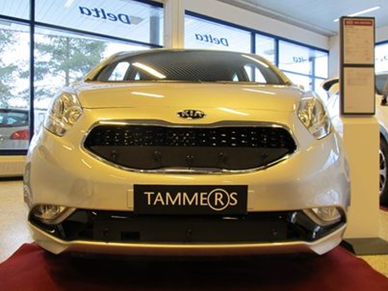 Trim/Protection Strip, radiator grille Kia Venga 15-
