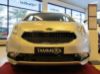 Trim/Protection Strip, radiator grille Kia Venga 15-