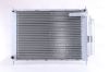 Radiator, engine cooling NISSAN - 21400-AX600