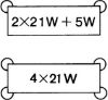 Flasher Unit VAG - 111 953 297 D