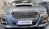 Trim/Protection Strip, radiator grille SUBARU Levorg 2015-