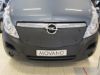 Trim/Protection Strip, radiator grille Opel Movano 11-