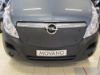 Trim/Protection Strip, radiator grille Opel Movano 11-