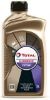 Automatic Transmission Fluid Fluidmatic CVT MV 1l