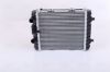 Radiator, engine cooling SKODA KODIAQ  16-