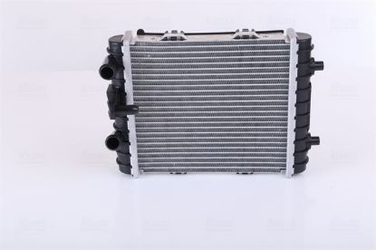 Radiator, engine cooling SKODA KODIAQ 16- Radiator, engine cooling SKODA KODIAQ 16-