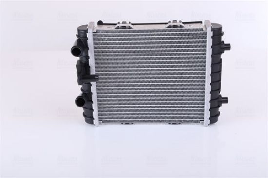 Radiator, engine cooling SKODA KODIAQ  16-