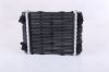 Radiator, engine cooling SKODA KODIAQ  16-