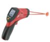 Tester, engine termomeeter,infrapuna -50-550C