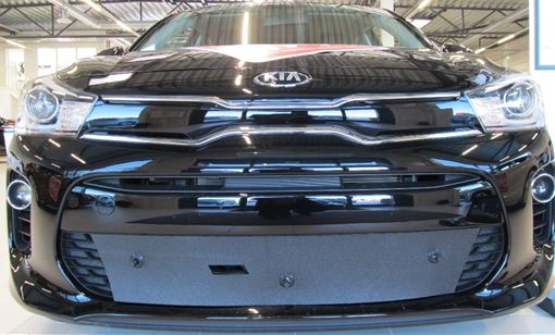 Trim/Protection Strip, radiator grille Kia Rio 2017-