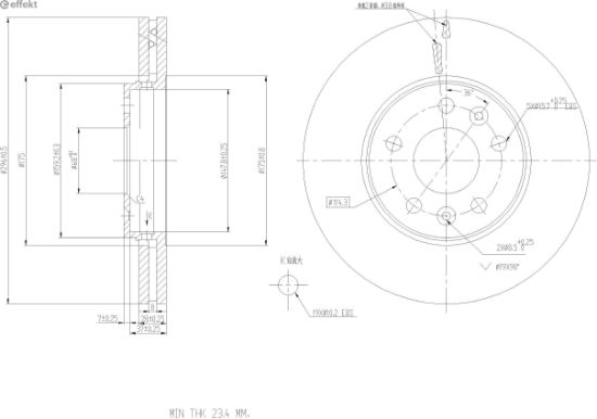 Brake Disc RENAULT - 40 20 663 52R