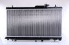 Radiator, engine cooling SUBARU LEGACY III 2,0 98-03