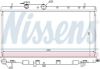 Radiator, engine cooling SUBARU LEGACY III 2,0 98-03