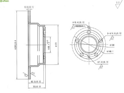 Brake Disc VOLVO