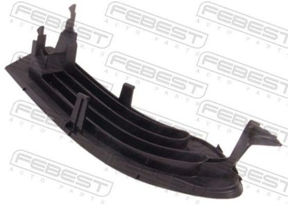 Eyelid, front fog light TOYOTA 52128-12170