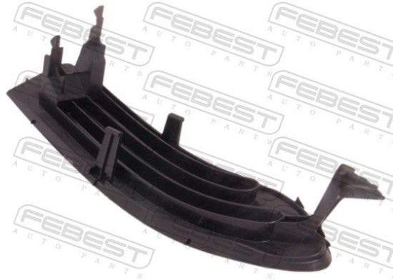 Eyelid, front fog light TOYOTA 52128-12170