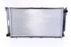 Radiator, engine cooling SUBARU LEGACY (90-91)