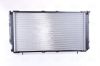 Radiator, engine cooling SUBARU LEGACY (90-91)