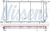 Radiator, engine cooling SUBARU LEGACY (90-91)