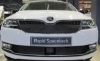 Trim/Protection Strip, radiator grille Skoda Rapid 2018-