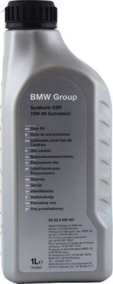 Transmission Oil ORIGINAAL BMW 83 22 2 365 987 - SYNTHETIK OSP