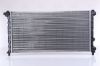 Radiator, engine cooling SEAT IBIZA/MALAGA 1,2-1,5  84-