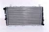 Radiator, engine cooling SKODA FAVORIT (89-)