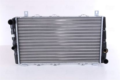 Radiator, engine cooling SKODA FAVORIT (89-) Radiator, engine cooling SKODA FAVORIT (89-)