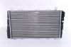 Radiator, engine cooling SKODA FAVORIT (89-)