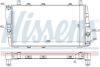 Radiator, engine cooling SKODA FAVORIT (89-)