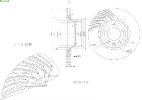 Brake Disc VAG - 7L6 615 301 E