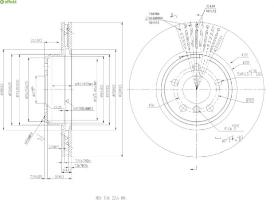 Brake Disc BMW - 34 11 6 860 907