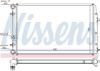 Radiator, engine cooling SEAT IBIZA IV CUPRA 04-