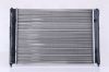 Radiator, engine cooling SEAT IBIZA 1,0 93-