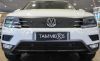 Trim/Protection Strip, radiator grille VW Tiguan "Offroad" 16-