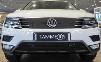 Trim/Protection Strip, radiator grille VW Tiguan "Offroad" 16-