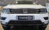 Trim/Protection Strip, radiator grille VW Tiguan "Offroad" 16-