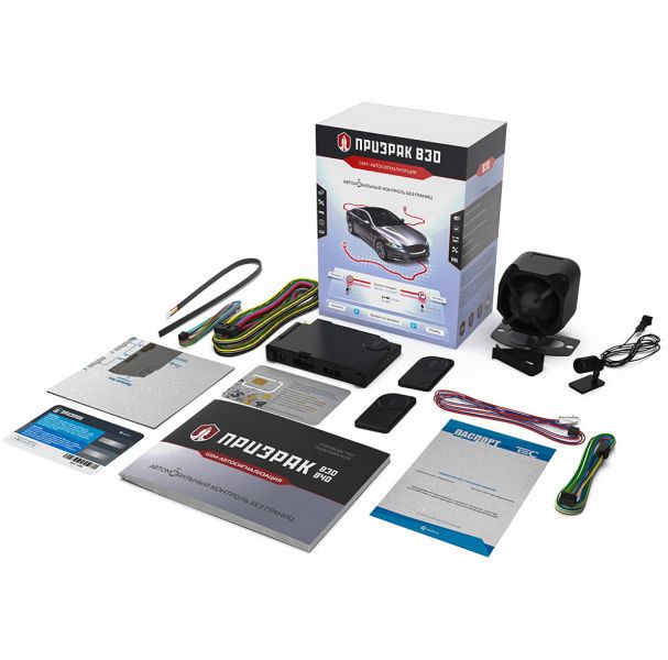 Alarm System TEC 830