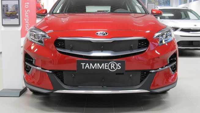 Trim/Protection Strip, radiator grille Kia Xceed 2019-