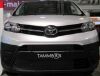 Trim/Protection Strip, radiator grille Toyota Proace 2016-