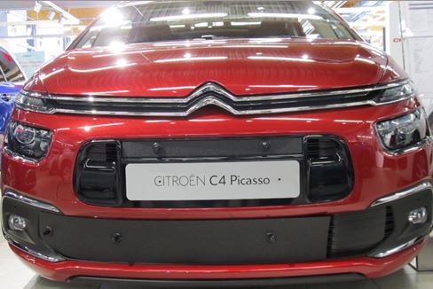 Trim/Protection Strip, radiator grille Citroen C4 Picasso/Grand Picasso 2016-