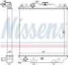 Radiator, engine cooling SUZUKI ALTO 1,0 95-