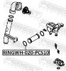 Gasket, coolant flange ALFA ROMEO K04884873AA, CHERY MD030764, CHRYSLER 0