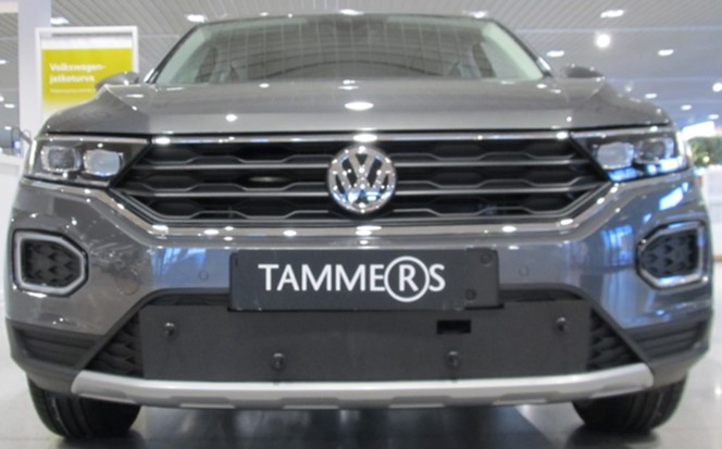 Trim/Protection Strip, radiator grille VW T-Roc 2018-
