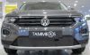 Trim/Protection Strip, radiator grille VW T-Roc 2018-