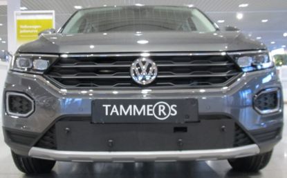 Trim/Protection Strip, radiator grille VW T-Roc 2018-