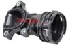 Coolant Flange MERCEDES-BENZ A 276 200 01 56
