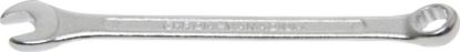 Ring-/Open End Spanner Combination Spanner, 7 mm