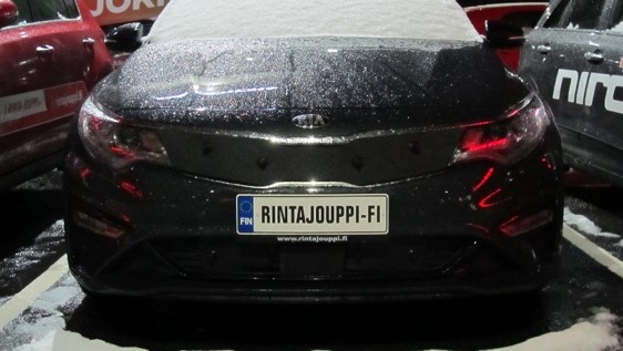 Trim/Protection Strip, radiator grille Kia Optima GT-Line 2019-