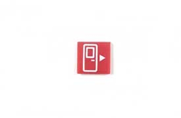 Switch Cover 511-le, ukse avamine